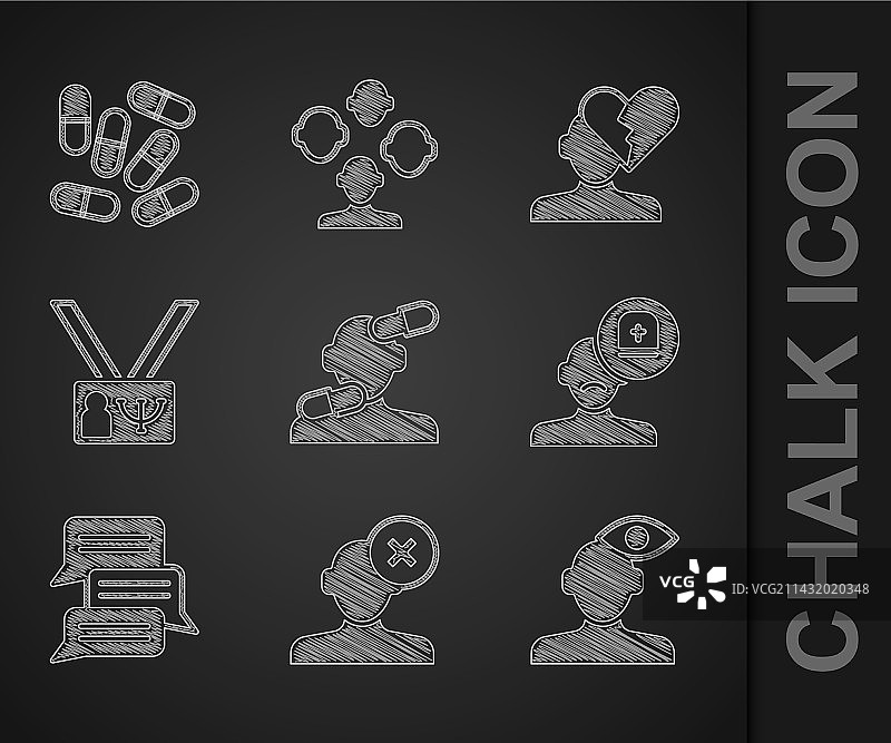 镇静药、心理学问题解决方案图片素材