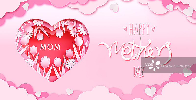 3D立体剪纸母亲节海报模板图片素材