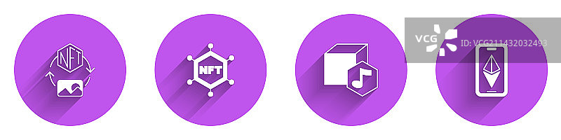 NFT数字加密艺术区块链技术图片素材