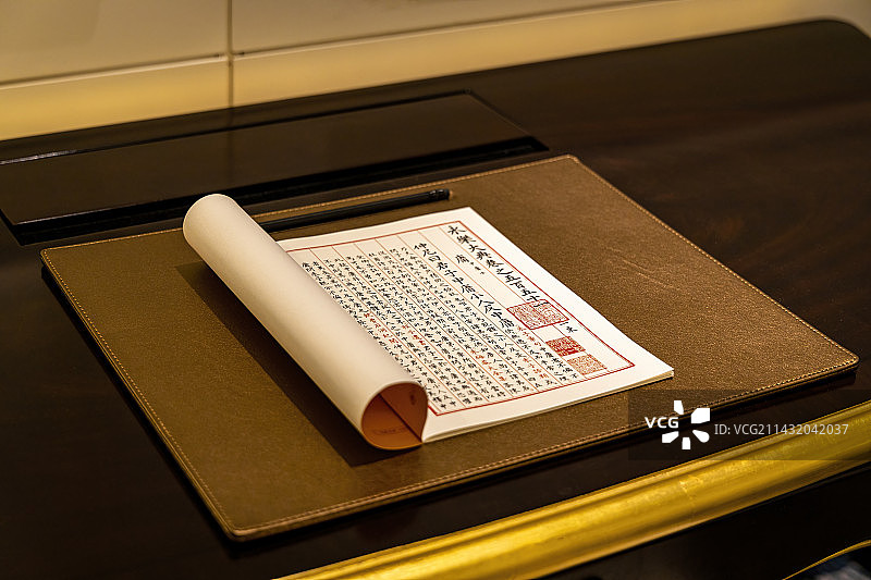 山东大学图书馆基于《永乐大典》页面开发的文创产品笔记本图片素材