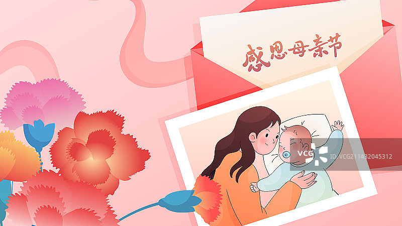 母亲节祝福卡片海报图片素材