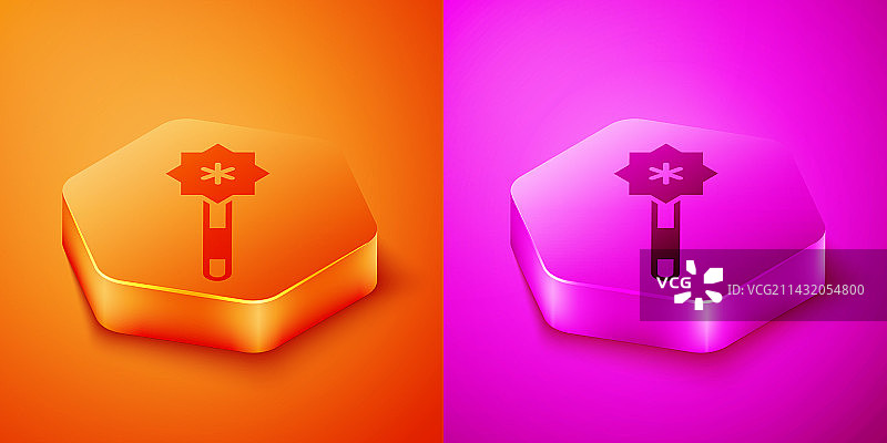 2.5D魔术棒icon，橙色背景图片素材