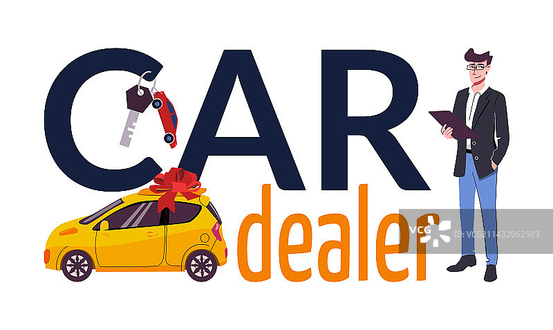汽车经销商文字图片素材