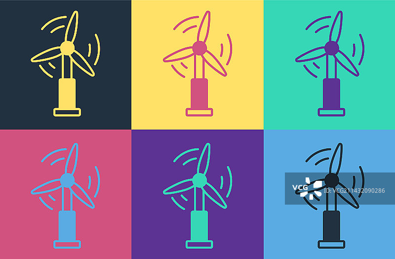 波普艺术风力涡轮机图标图片素材
