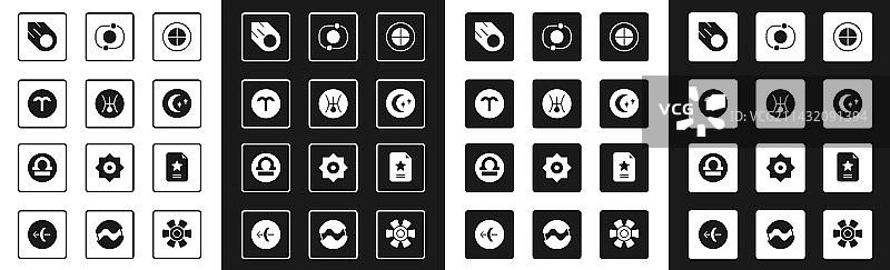 地球仪、天王星和白羊座符号图案图片素材