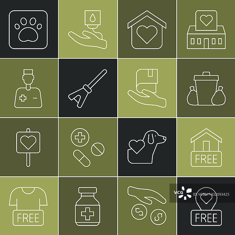 带有爱心免费送货上门的线条定位设置图片素材