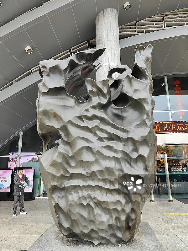 广西柳州市河东新区马鹿山奇石博览园，柳州奇石馆图片素材