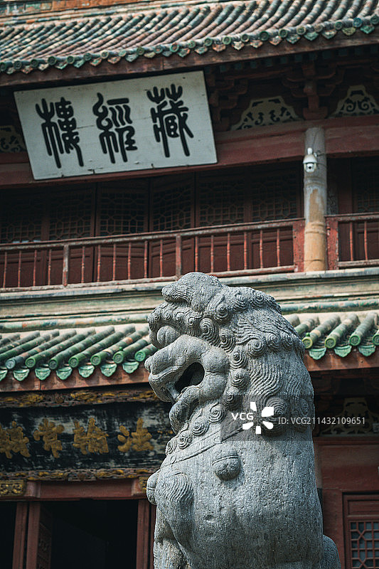 大相国寺藏经阁风光图片素材