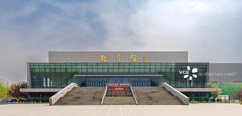 天津师范大学图片素材