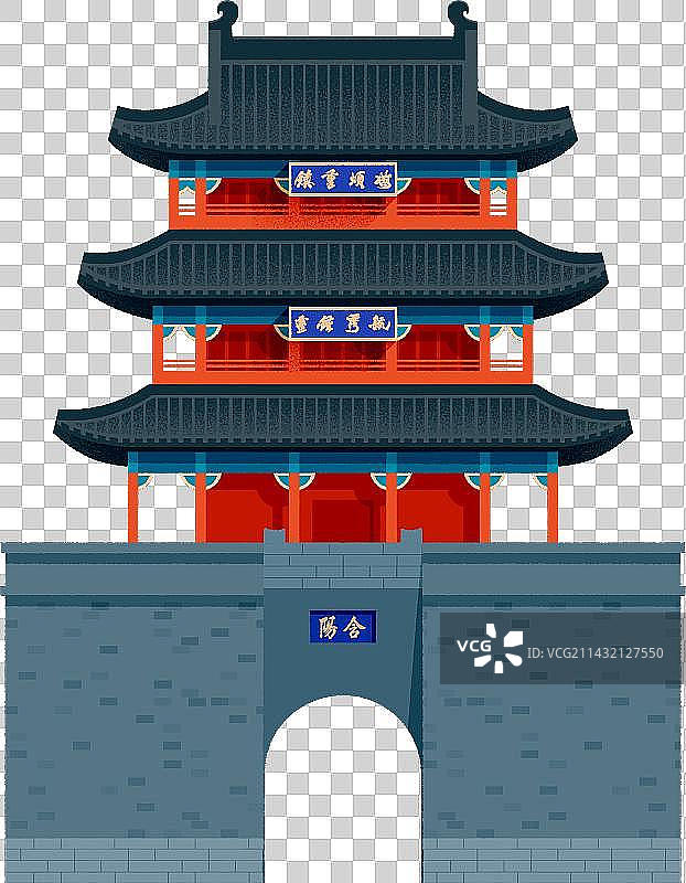 宁武关-中国长城关口系列插画图片素材