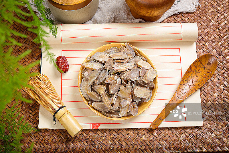 传统中医中药材郁金图片素材