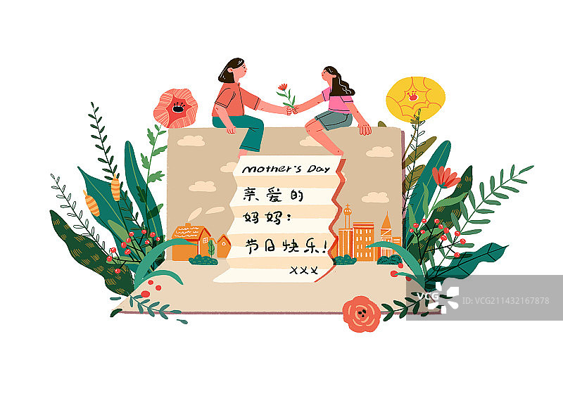 母亲节插画图片素材