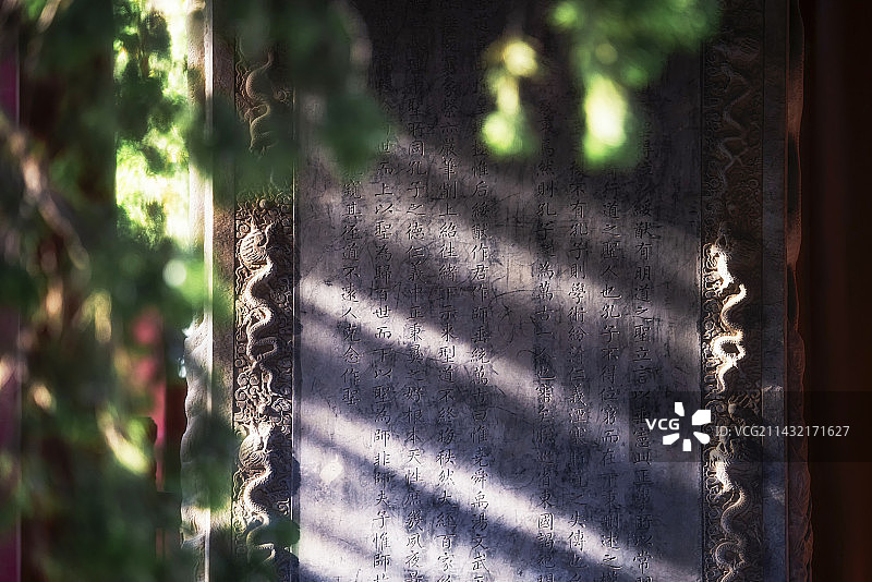 北京 国子监 孔庙 石碑 光影图片素材