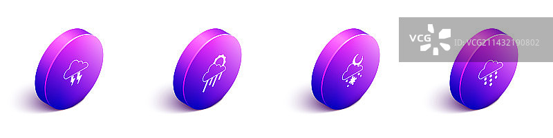 2.5D暴风雨云彩图片素材