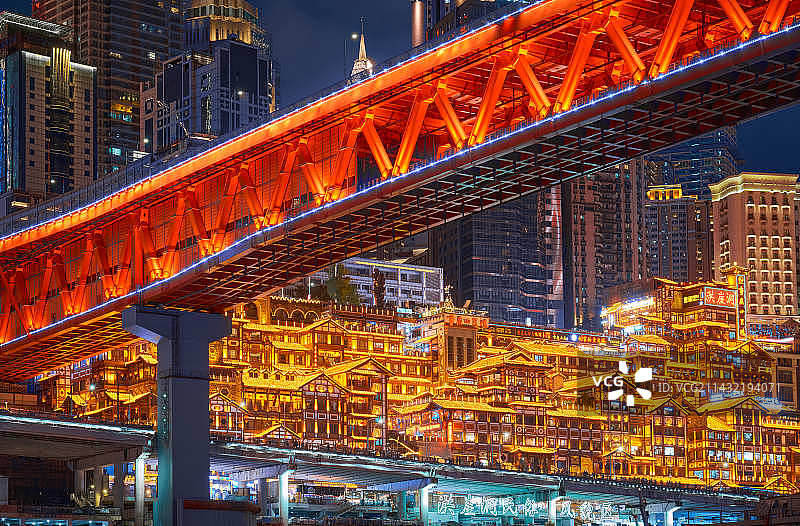 重庆嘉陵江大桥与洪崖洞图片素材