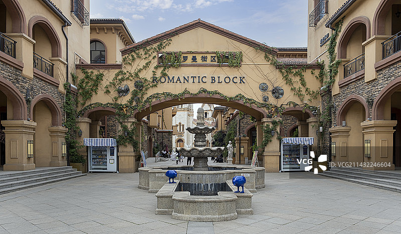 西安世园罗曼小镇图片素材