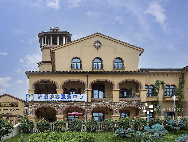 西安世园罗曼小镇图片素材