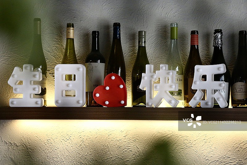 生日快乐图片素材