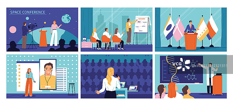 会议舞台图片素材