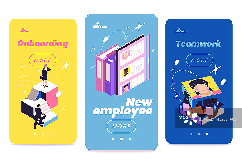 2.5D员工入职banner图片素材