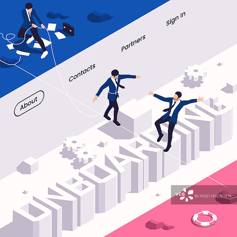 员工入职网页图片素材