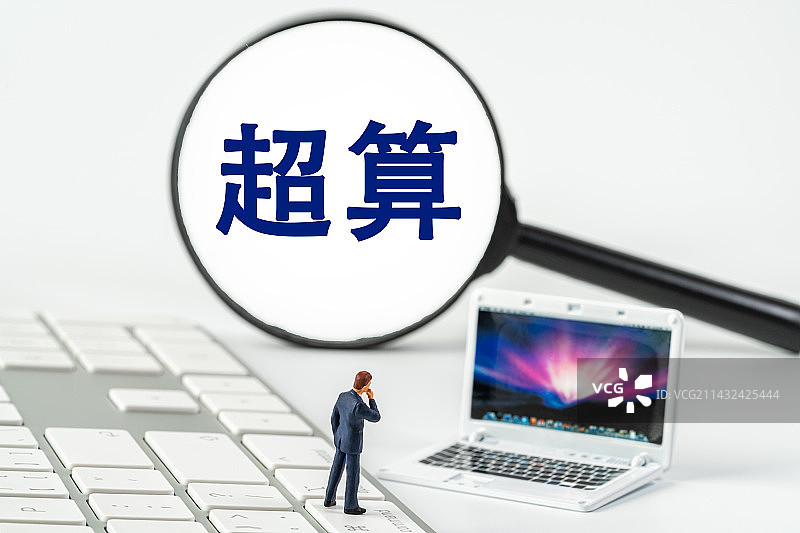 超算互联网图片素材