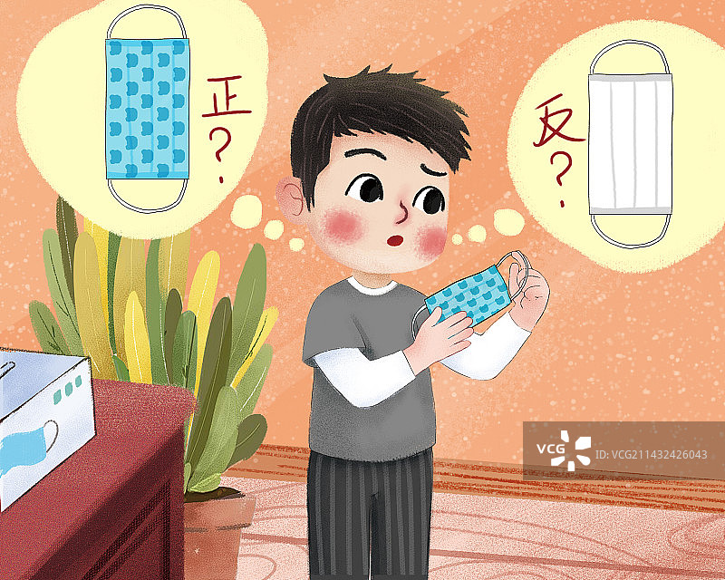 儿童教育-戴口罩前注意分清正反面图片素材
