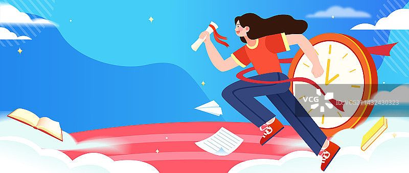 高考冲刺金榜题名考生加油矢量海报图片素材