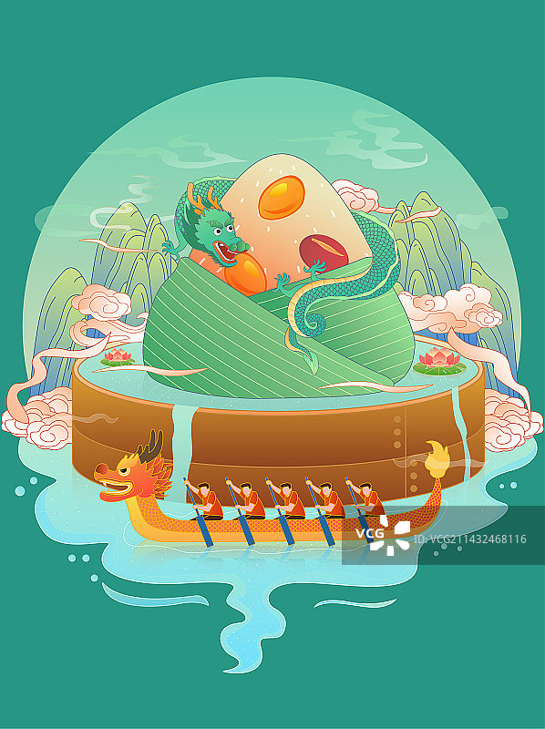 端午节国潮风矢量插画图片素材