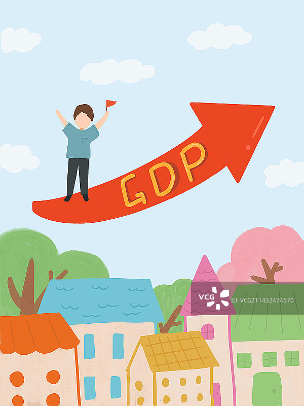 生产总值插图图片素材