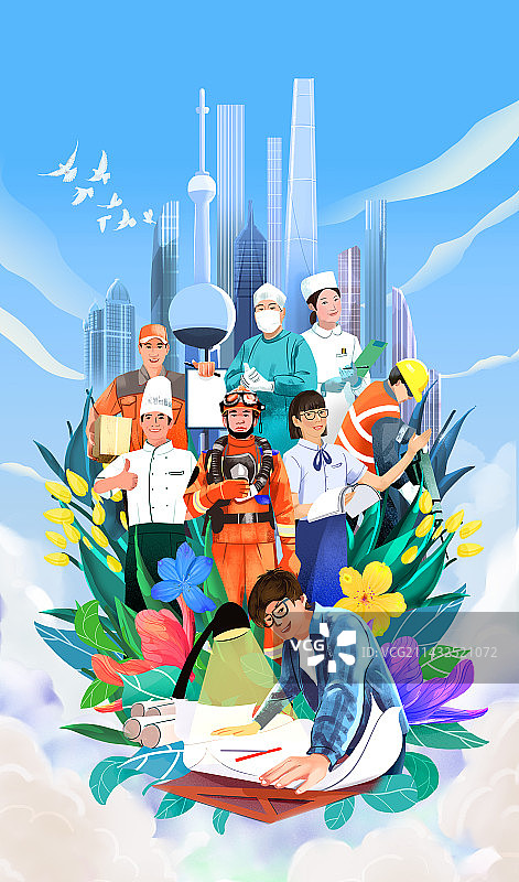 五一插画 致敬设计师图片素材