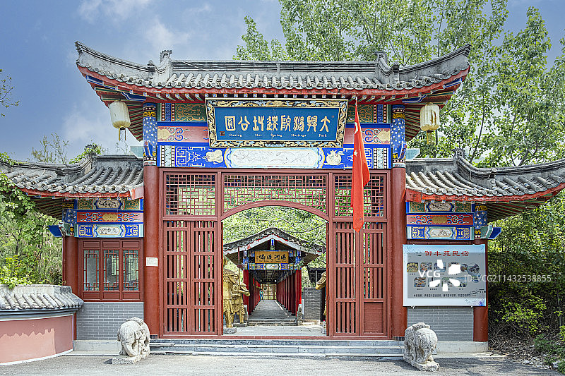 西安汤峪湖森林公园  龙泉寺图片素材