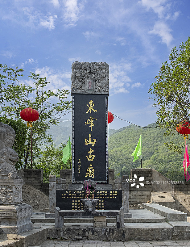 西安汤峪湖森林公园  龙泉寺图片素材