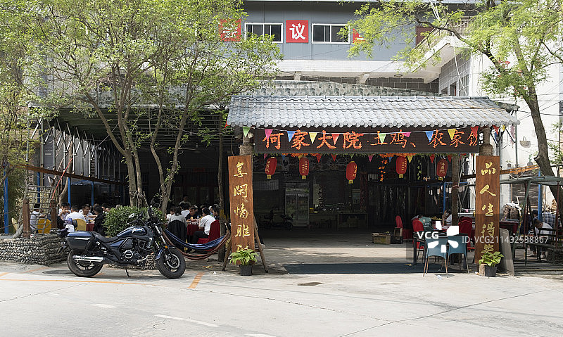 西安汤峪湖森林公园  龙泉寺图片素材
