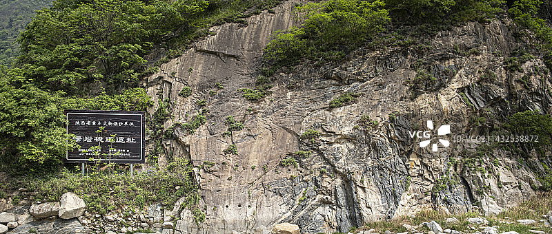 西安汤峪湖森林公园  龙泉寺图片素材