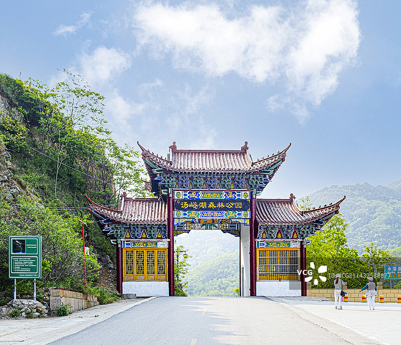 西安汤峪湖森林公园  龙泉寺图片素材
