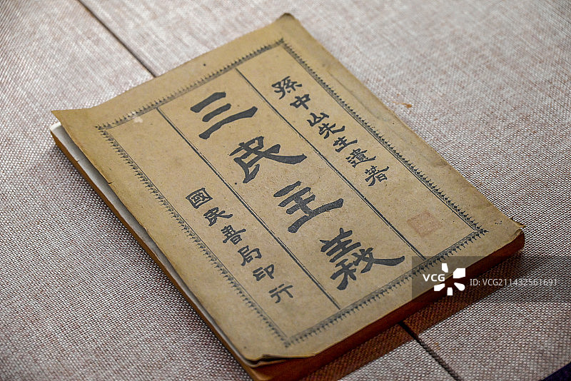 广州博物馆展出的文物图片素材