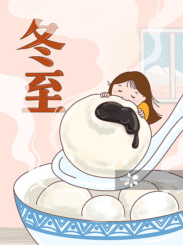 二十四节气之冬至图片素材