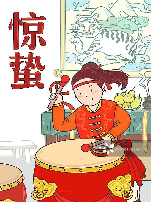 二十四节气之惊蛰图片素材