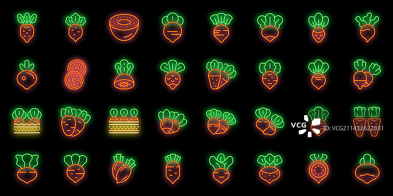 萝卜图标霓虹灯套装图片素材