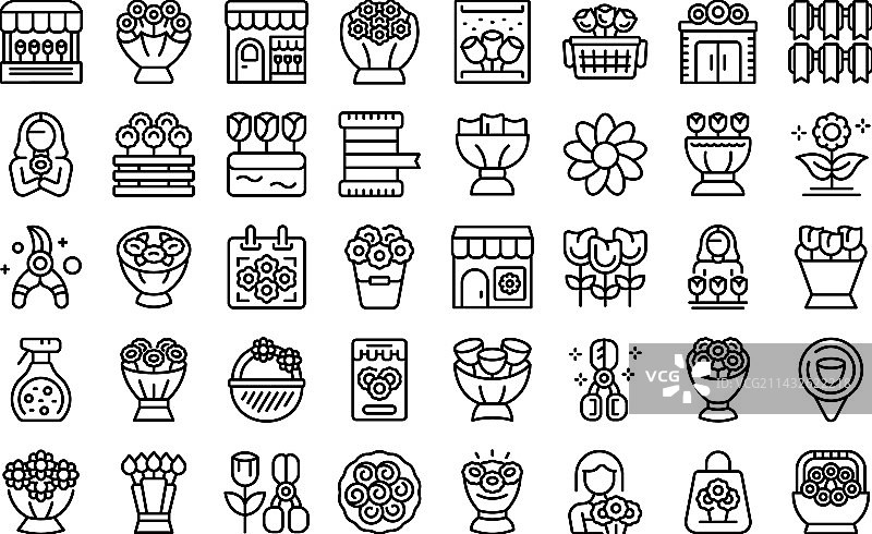 花店图标：园林植物图片素材