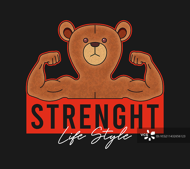 玩具熊二头肌T恤设计图片素材