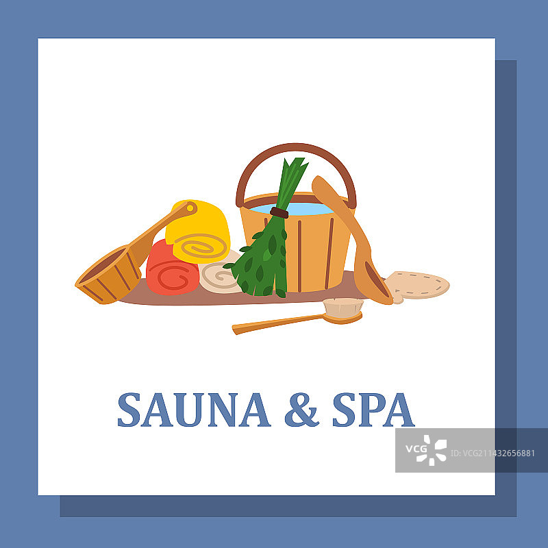 桑拿水疗身体护理横幅或海报图片素材