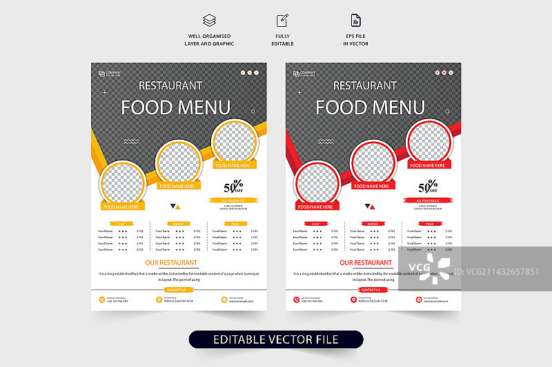 带有食物菜单的餐厅宣传单装饰图片素材