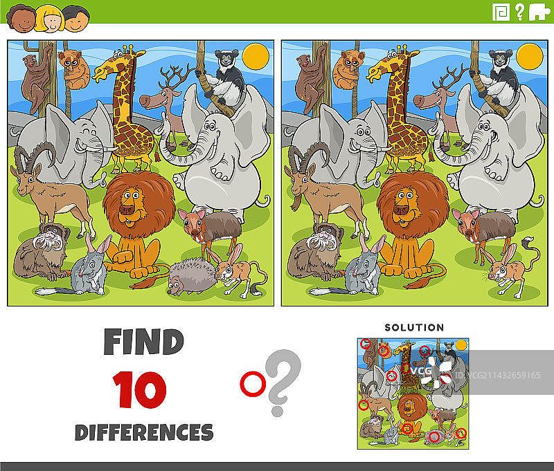 卡通野生动物找不同游戏图片素材