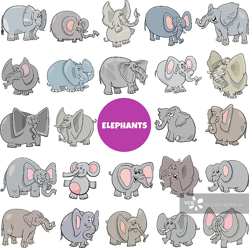 卡通大象动物角色合集图片素材