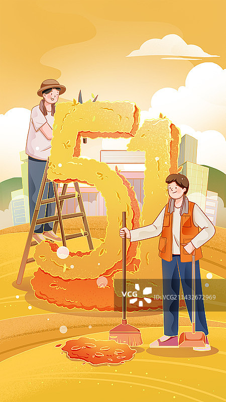51劳动节环卫工人和修花工人在户外工作的场景图片素材