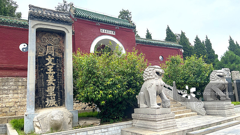 羑里城遗址图片素材