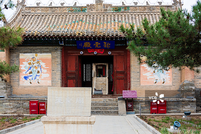 蔚州古城玉皇阁龙虎殿图片素材