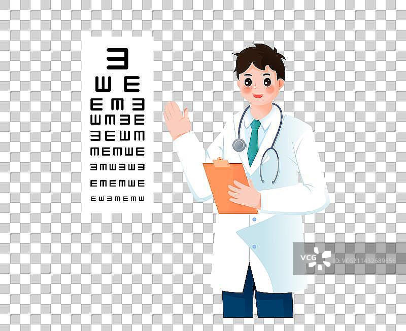 爱护眼睛测视力图片素材